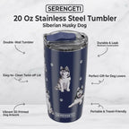 Serengeti Tumbler 20oz | Siberian Husky
